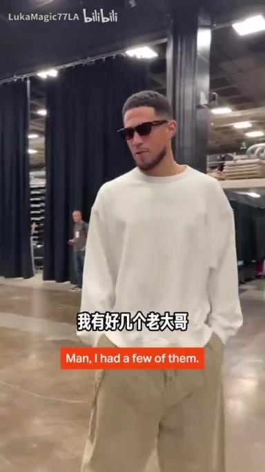 米契奇：我成大哥了？誰(shuí)是太陽(yáng)隊(duì)球員新秀時(shí)期的老大哥？